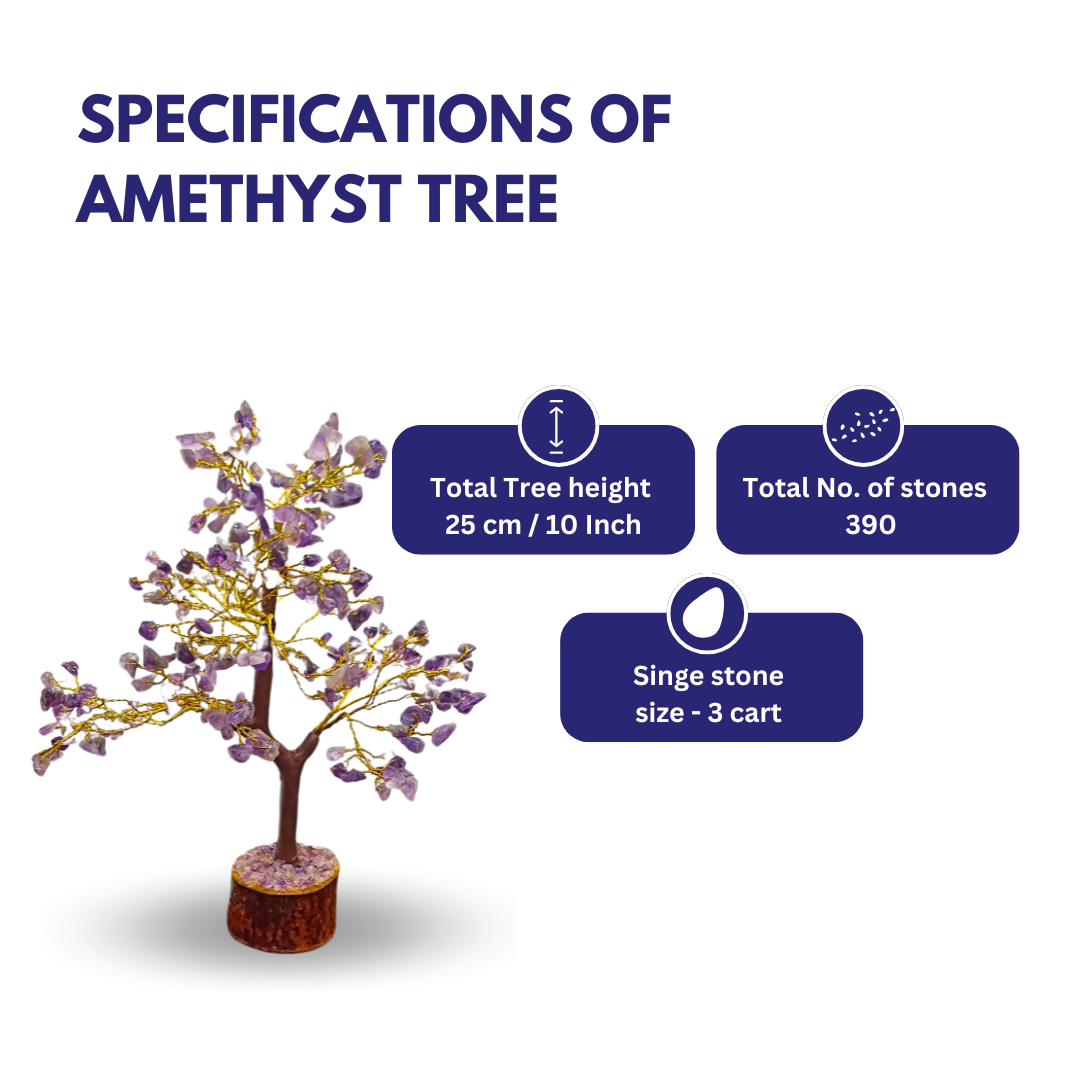 Amethyst Tree - 10 inches  / 25 cm